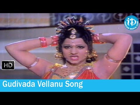 yamagola-movie-songs---gudivada-vellanu-song---ntr---jayapradha