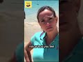 funny videos of the world 41 #shorts #funny #meme