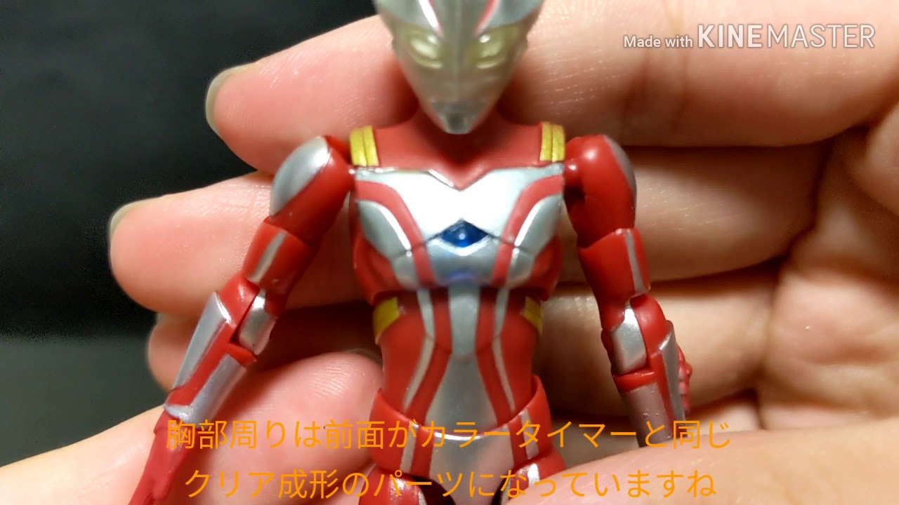 ゆっくりレビュー 叫べメビウス 超動ウルトラマン6 Youtube