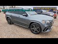 4JGFF5KE4RB038262 Mercedes Benz Gls 2024