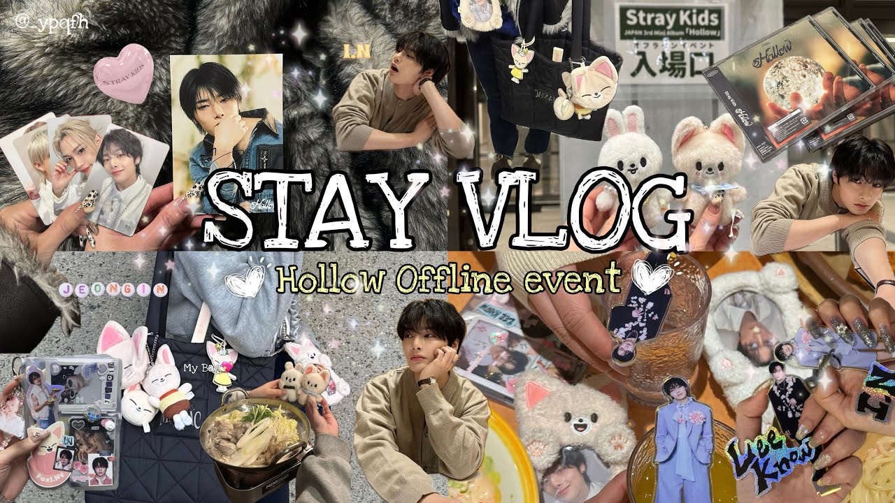 【STAY Vlog】Hollow オフラインイベント✨サイン会💖