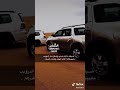شيلات ضيقت الايام صدره وضاق امن الدروب