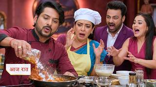 Anupama Today Episode NEW PROMO | July 22, 2026 | Episode Update