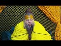 मन को ऐसे वस में करो \\ How To Control Mind || Shri Hit Premanand Govind Sharan Ji Maharaj Mp3 Song