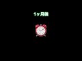 【植物屋の見習い】見習いの実験スキンダプサス編ep.1#shorts #植物 #スキンダプサス