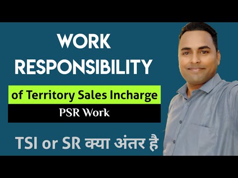 Role of Territory Sales Incharge in FMCG & OTC Business | SE vs. TSI vs. PSR