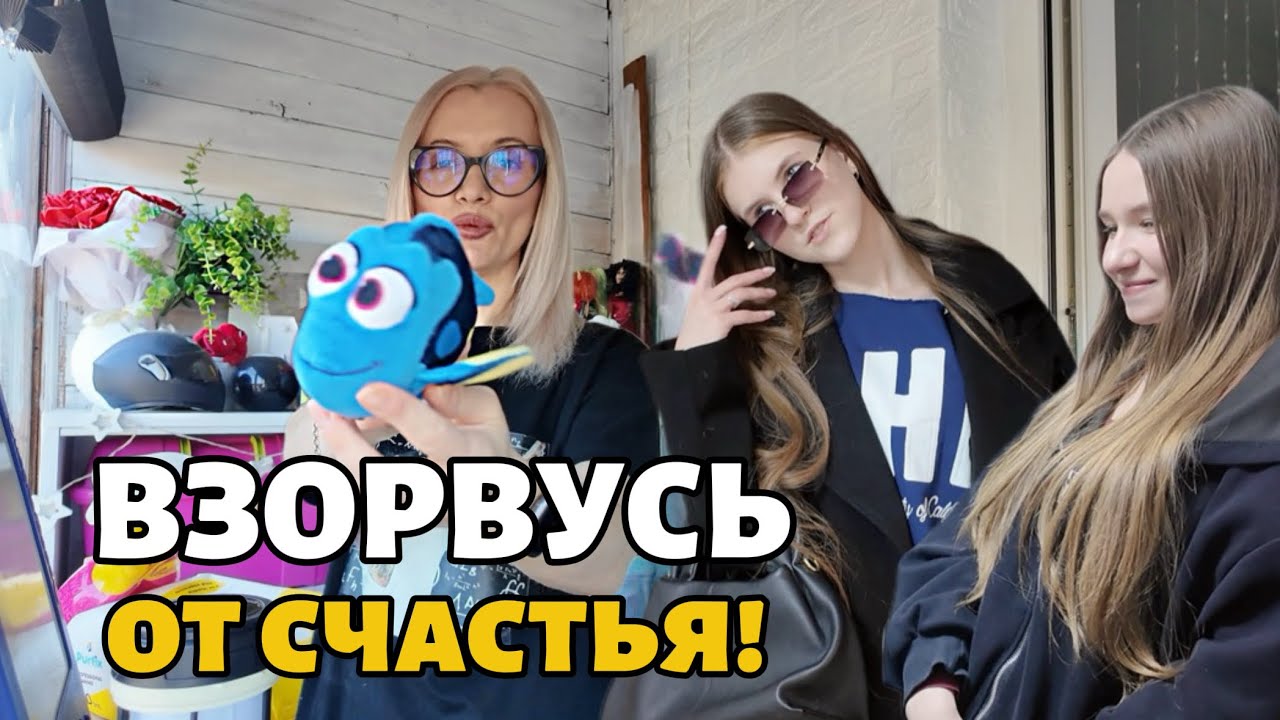 Балкон и полка памяти. Блокнот, но не Hobonichi . Мега шопинг от Киры- подарки для всех. 