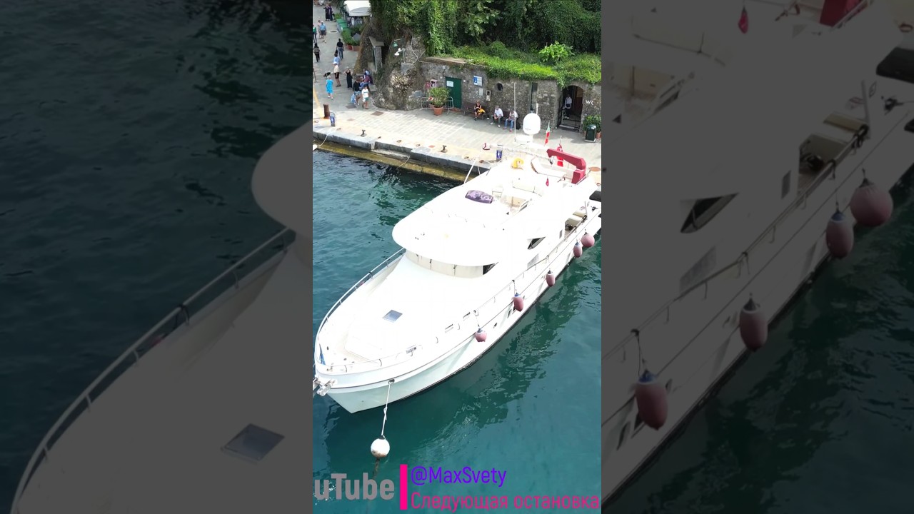 Портофино с перспективы дрона 🚀 