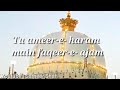 Tu kuja mann kuja whatsapp status Whatsapp Status Video Download Free