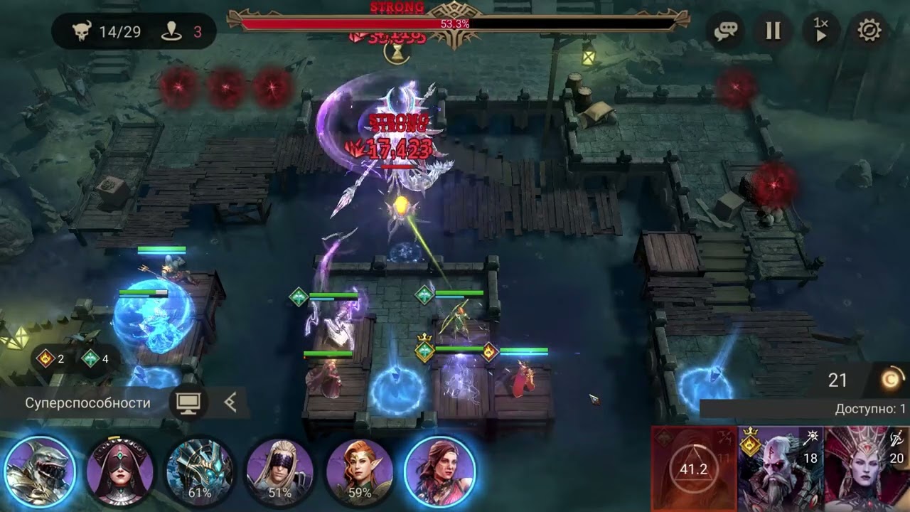 Watcher of Realms Рейд для снаряжения 3-19 на аккаунте новичка