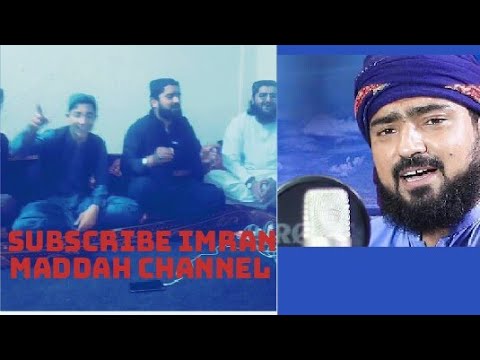 عمران مداح اپنے دوستوں کے ساتھ نعت خوانی ماشوم بابوریان او زبیر سائل   