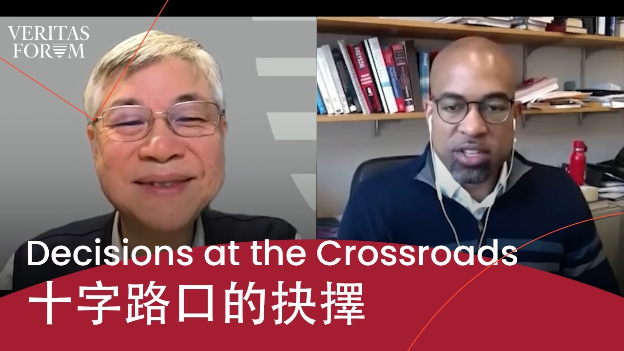 Decisions at the Crossroads 十字路口的抉擇 Cullen Buie 03.2023 YouTube