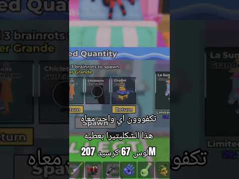 ٢٤ يونيو ٢٠٢٦