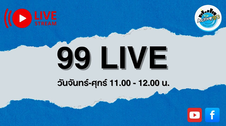 99 LIVE 15-07-68