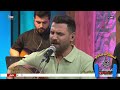 احمد بنا اغنية يلان دنيا 2026