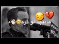 الكميات محرم 
