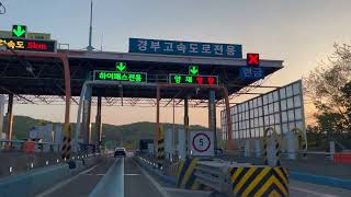 Seoul 6 AM Last Friday of April - Clear Skies & No Traffic