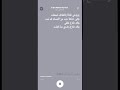 بروح فتاة