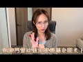 【凱旋門賞2026】ゲリラ予想参戦です‼️🔥🔥🔥
