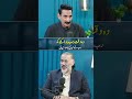 Rab Ne Meri Baat Sun Li | FT: Iftikhar Thakur | Irfan Asghar