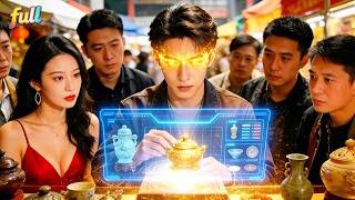 離婚當天覺醒“古董親子鑑寶系統”，從古董街到頂級圈層，他靠著系統一路打臉所有人！短劇 #男频#爽剧 #爽文 screenshot 4