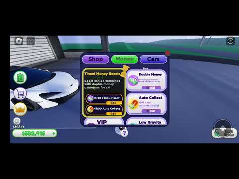 დამაფოლოვეთ გთხოვთ