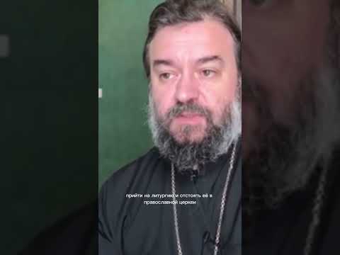 Русский священник об Армянской Церкви
