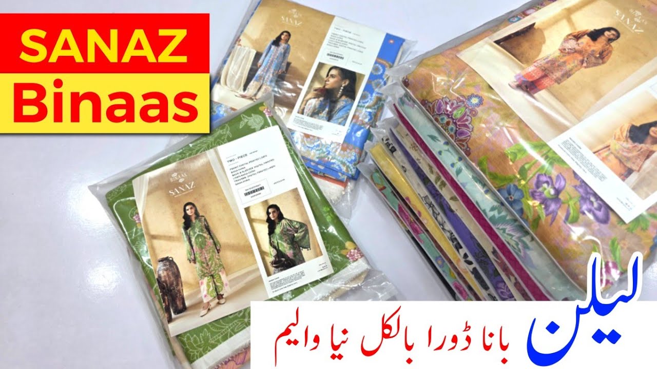 Sanaz by Binaas  | Gulljee Winter Collection | Winter Linen