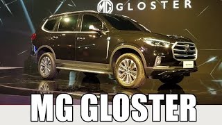 MG unveils Gloster SUV at Auto Expo 2020 | Fortuner rival