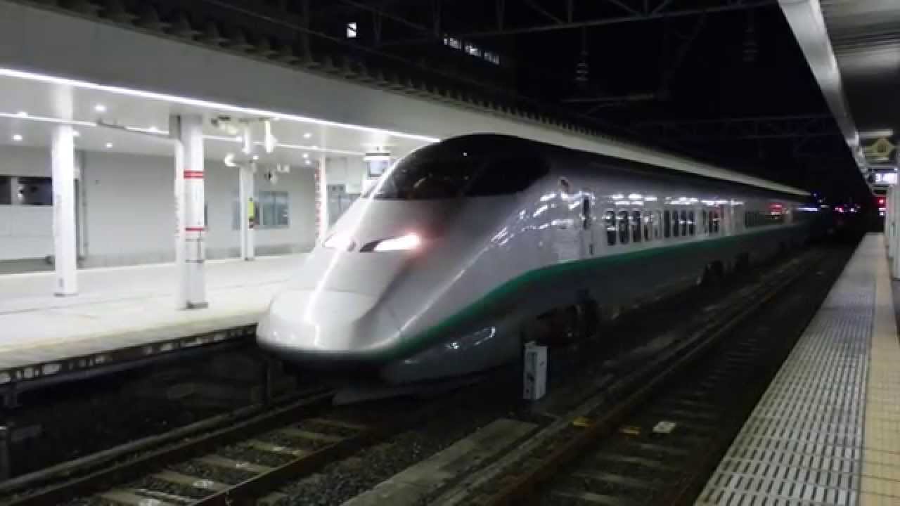 新幹線 山形 山形新幹線の最高速度は130km/h！ なぜこんなに遅いのか？