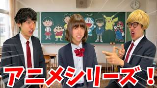 大人気アニメ言い間違いシリーズ!【柊さん】#22