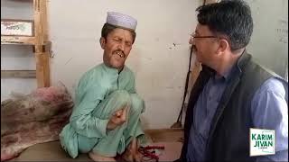 Shina Funny Video Mobile Reparing Karim Khan Karimo Funny Video Gb Star Group Funny Drama