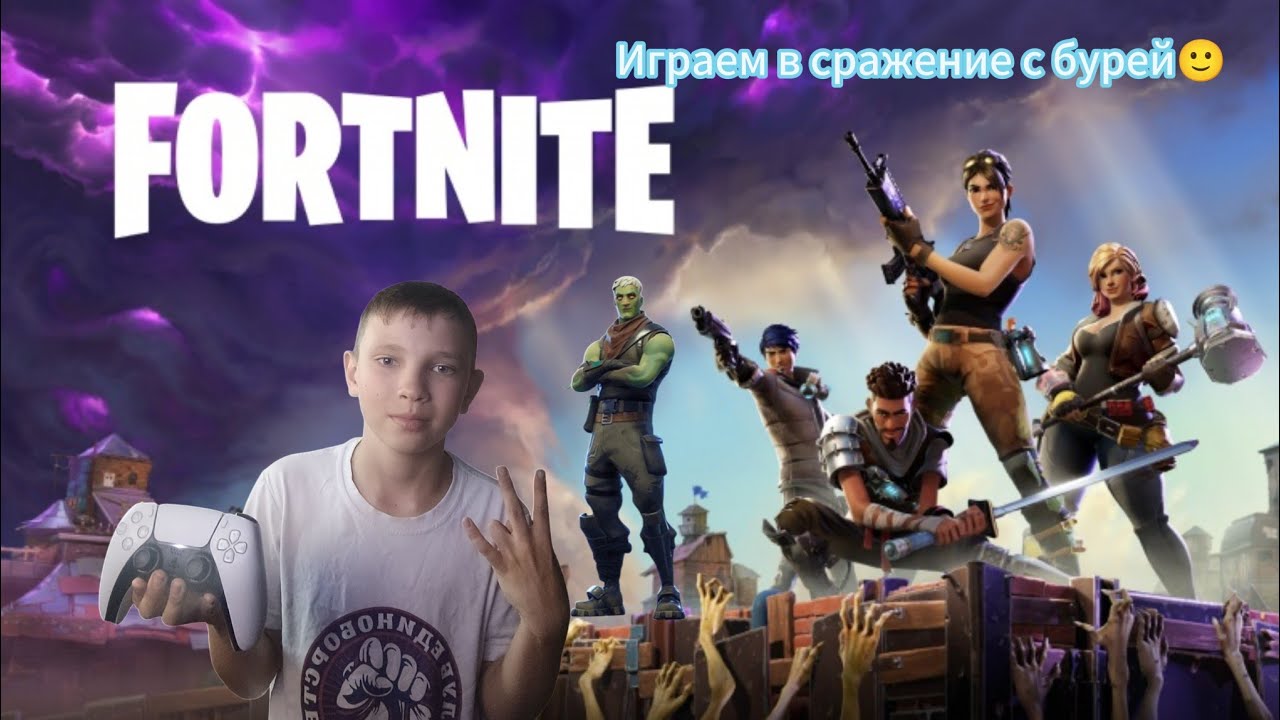 Сражение с бурей Вещая долина 18/19 Экскалибур 2.0 показываю как выполнить.