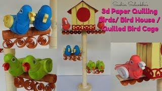 3d Paper Quilling birds/Quilled Bird cage/ Quilling Showpiece