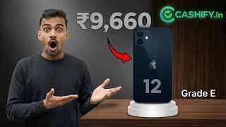 Apple iPhone 12 Grade E 128GB 🔥 Order From Cashify Super Sale In Just ₹9,660 #iphone12 #cashify