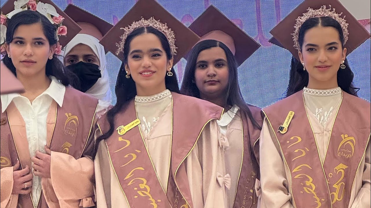 فلوق هدايا التخرج🎁🎁/جت هدايا من اعز الناس😔🤍🤍