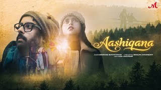 Aashiqana | Ananjan Chakraborty | Deborshee Bhattacharjee | Anol Chatterjee | Merchant Records