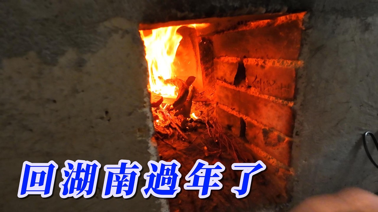 玩轉兩岸-台灣人自駕環遊大陸/出發go go go！前往湖南過年，準備自駕遊。  #玩轉兩岸海王子 #大陸自駕遊 #台灣旅行