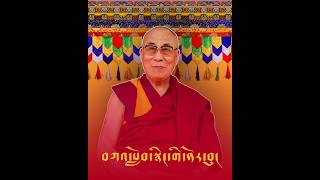 བཀའ་སློབ་སྙིང་གི་ནོར་བུ།