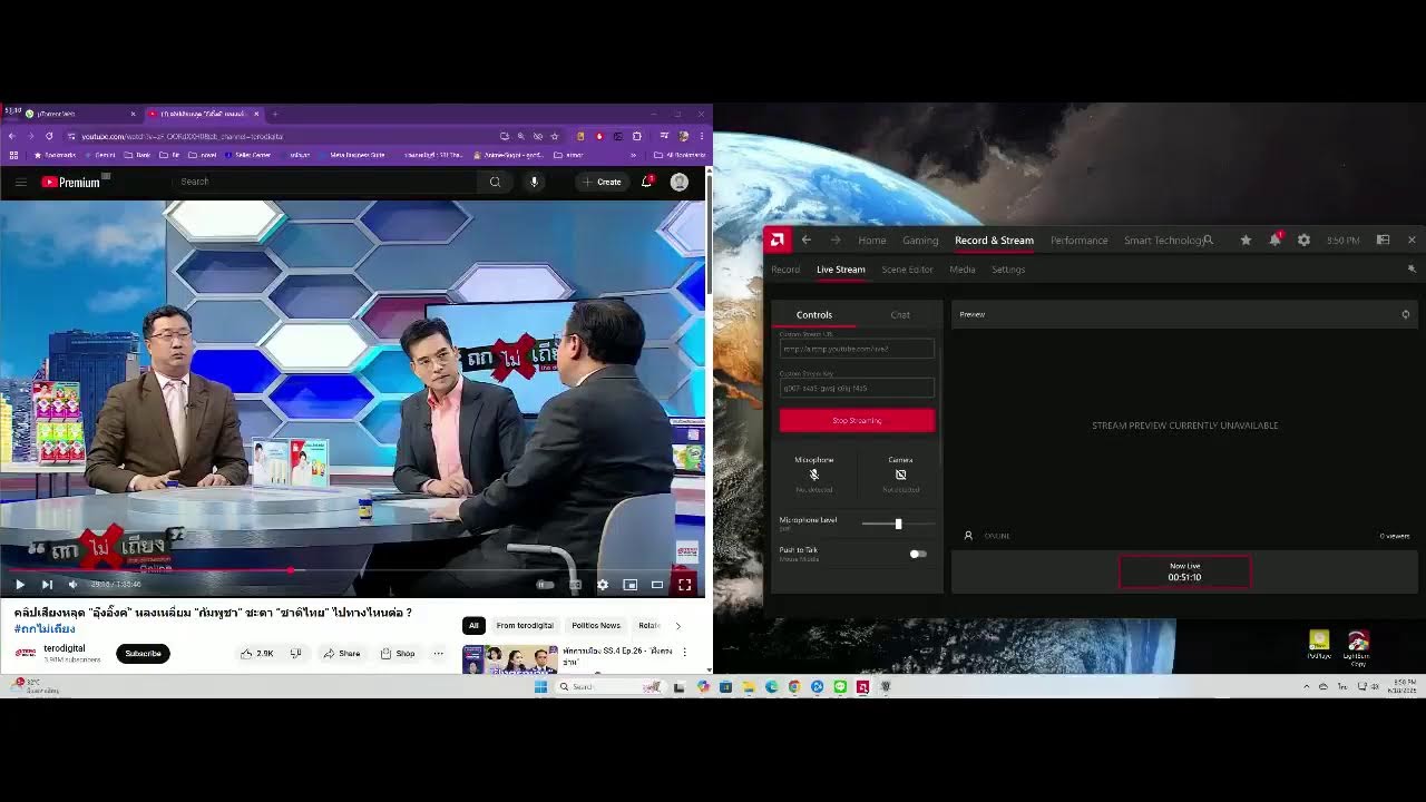 Starcraft 2 4v4 thai player