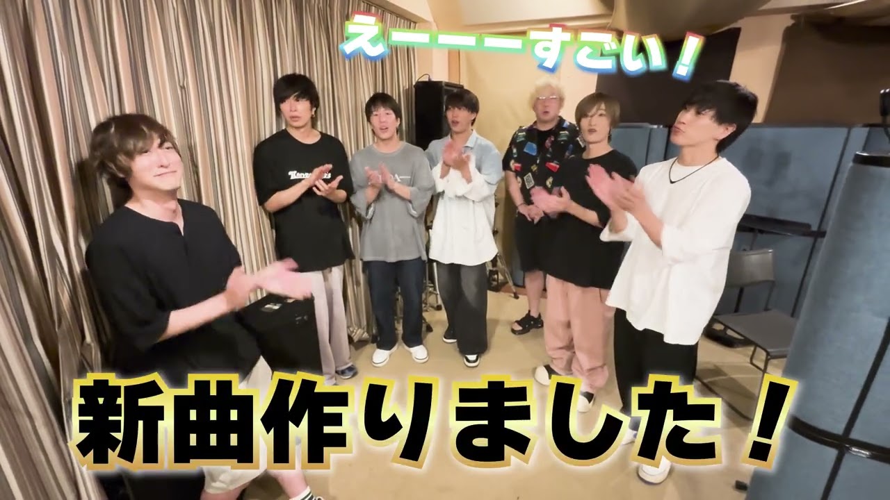 甘党男子の一大チャレンジ企画！新たなお菓子配りは新曲付き⁈