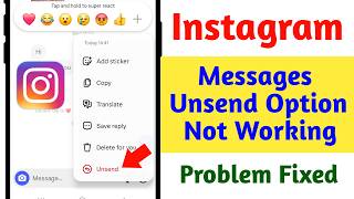 How to Fix Instagram Messages Unsend Option Not Working 2026 ||  Instagram Messages Unsend Problem