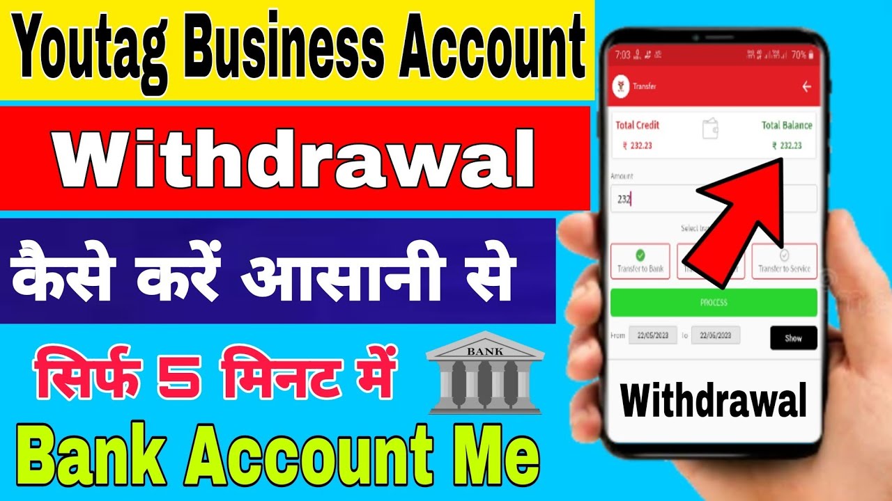 Youtag Se Withdrawal Kaise Kare || Youtag Se Paise Kaise Nikale || Youtag Money Transfer