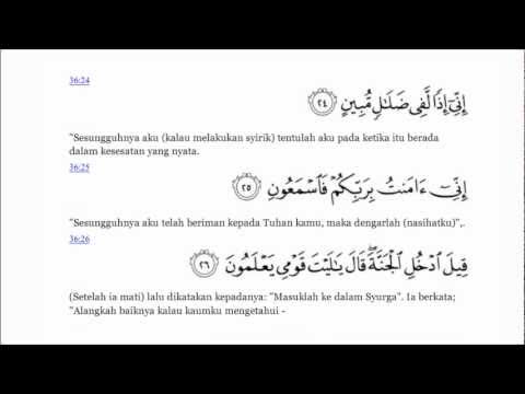 Surat Yasin dan Terjemah Indonesia  Doovi