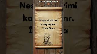 Güzel Sözler Şfet Şfetedüş Şiselgelişim Isözler