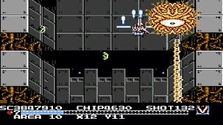 The Guardian Legend: Secret Edition - NES Longplay