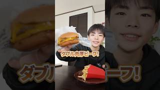 サムライマック食べながらポケポケ開封!メガシンカ欲しいなぁ #ポケポケ #ポケモン #マクドナルド