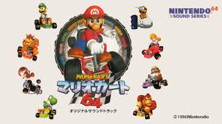 Jungle -Arrangement ~ Mario Kart 64- @Nanashima