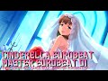 マイ・スイート・ハネムーン(nmk Eurobeat mix)