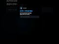 && 연결 계속 쓰면 큰일 — ABAP String Template #shorts #SAP #ABAP